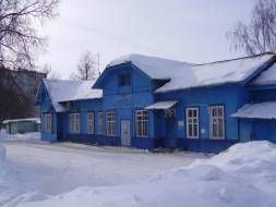 Станция Металлист