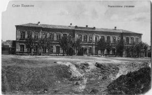 Старое Павлово (Ремесленное училище)