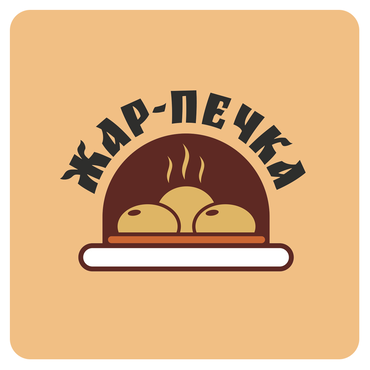 Пекарня Жар-печка