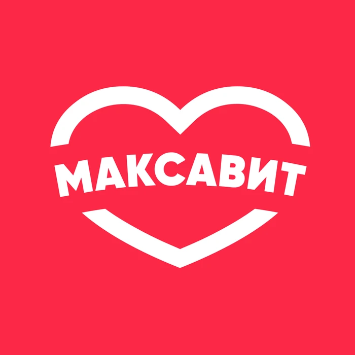 Аптека Максавит