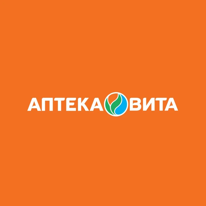 Аптека Вита Экспресс 218