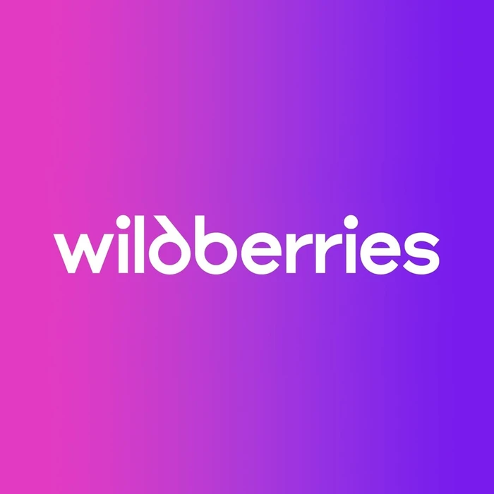 Пункт выдачи Wildberries