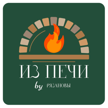 Кафе Из Печи