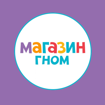Магазин Гном
