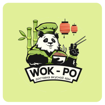 Кафе Wok-Po