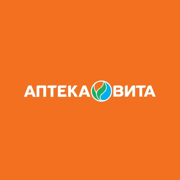 Аптека Вита Экспресс 1758